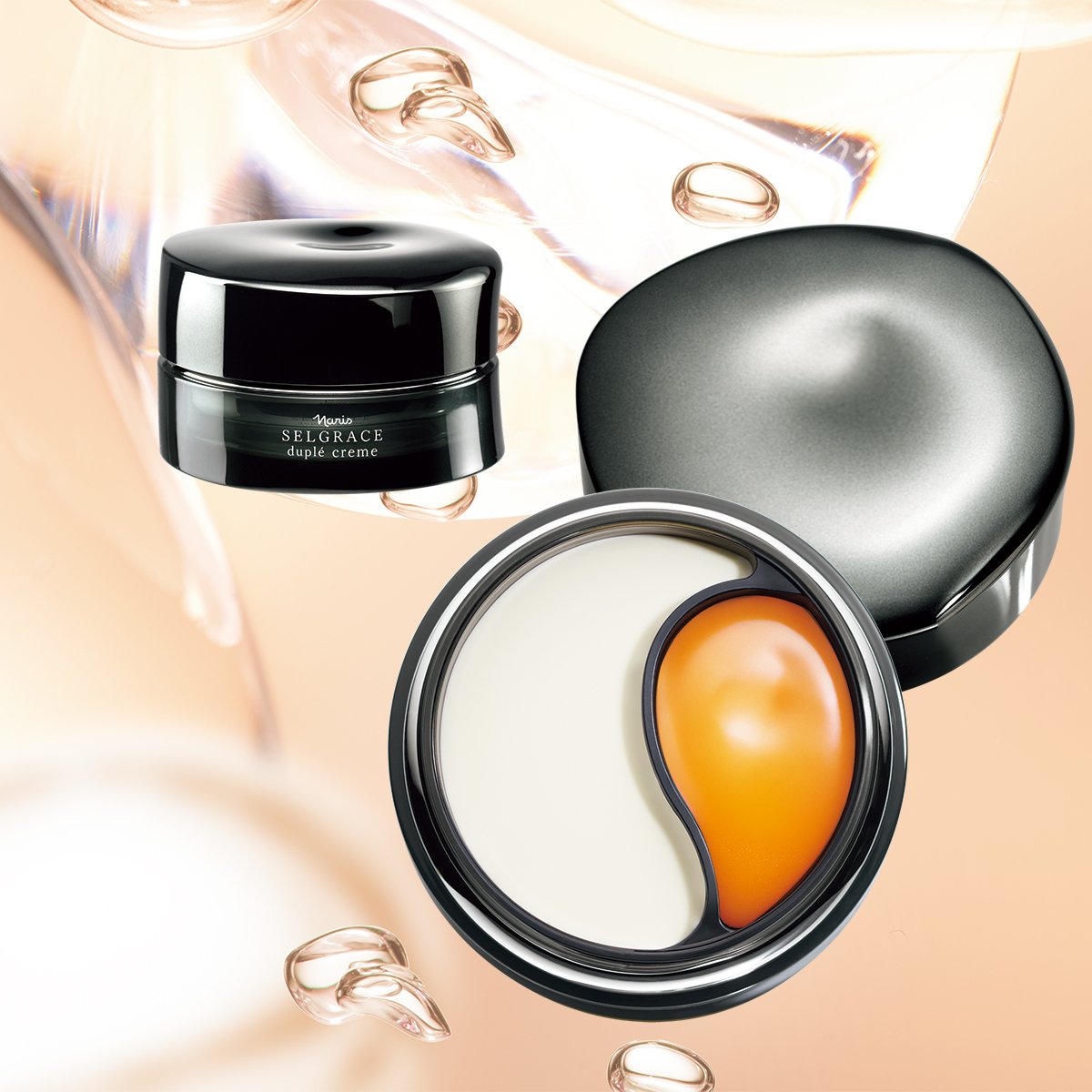 ナリス セルグレース Wクレンジング 2本セット 保湿ケアにも】ナリス