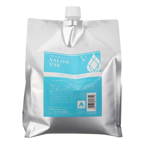 ファイテン サロンユースシャンプー 3L | 美通販【公式】理美容プロ