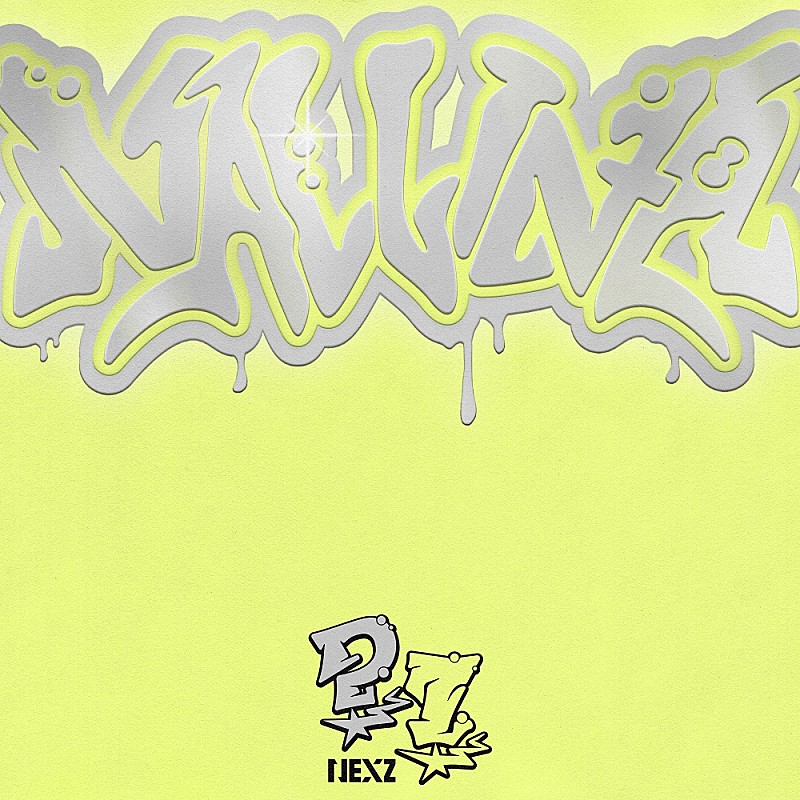 NEXZ、ミニAL『NALLINA 』トラックリスト＆配信用ジャケ写解禁 | Daily