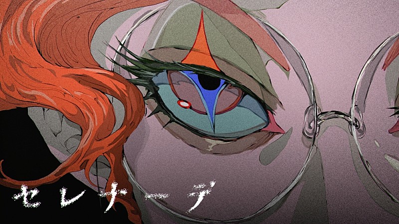 なとり、アルバム『深海』リリース＆自身最大規模のホールツアー開催