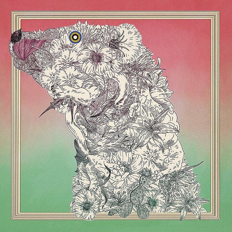 SEKAI NO OWARI、色彩豊かな「図鑑」ジャケット公開 | Daily News