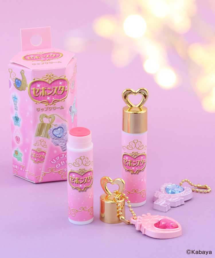 セボンスターリップクリーム セボンスター WEB限定 オンライン限定