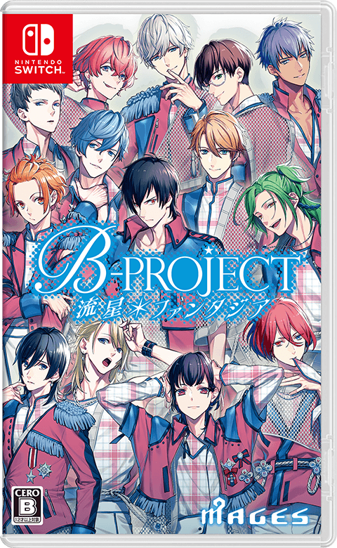PRODUCT - B-PROJECT 流星＊ファンタジア