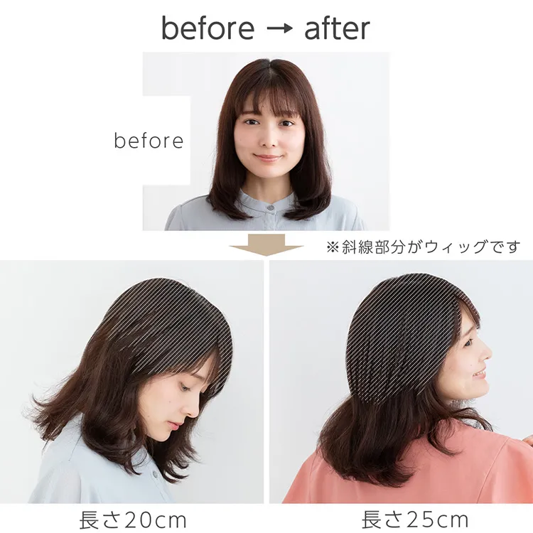 最高級人毛（レミー）100％ 部分手植え ハイカバートップヘアピース