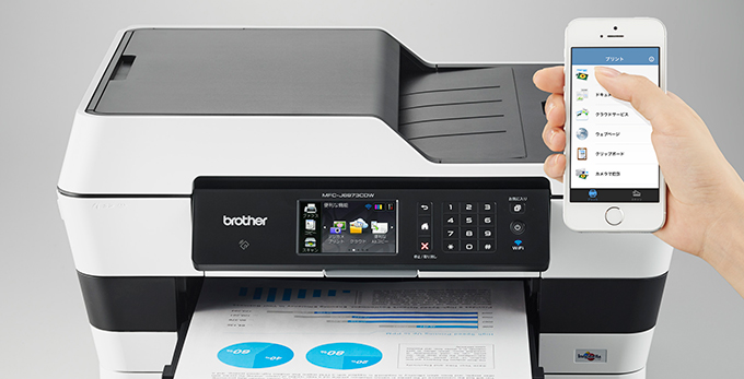 ダイレクトプリント - 特長 | MFC-J6573CDW | インクジェット