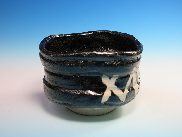 黒織部ぐい呑｜作家名：太田 梁｜文錦堂 | 文錦堂