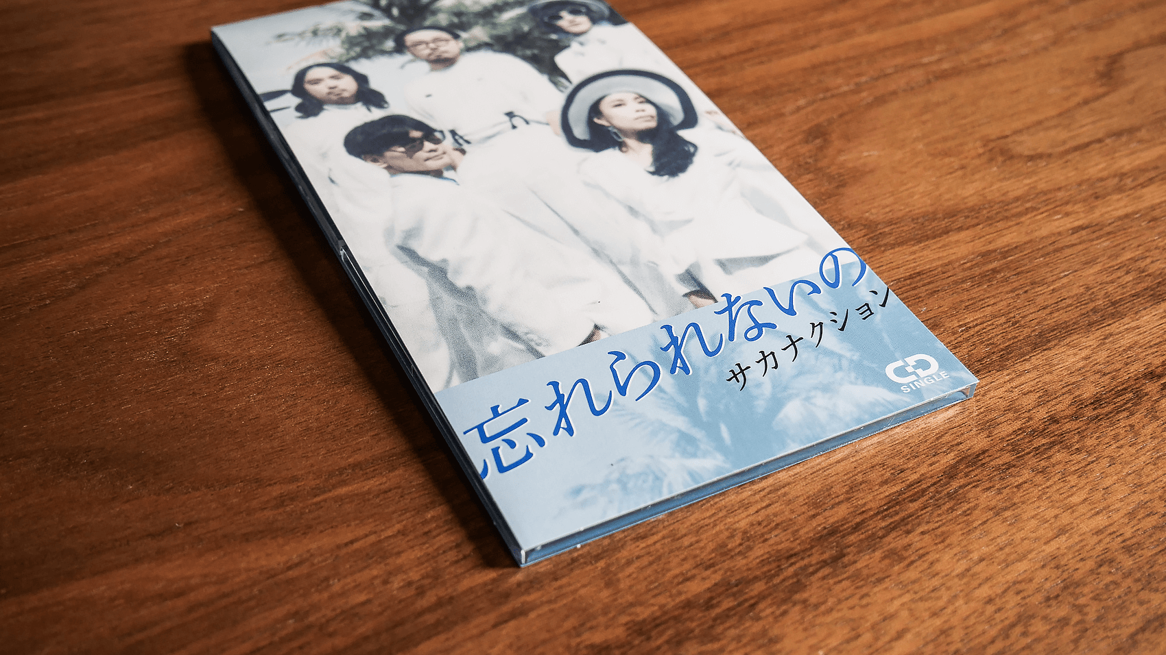サカナクション シングル 11枚セット まとめ売り Yahoo!オークション