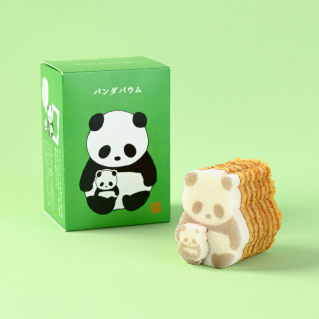 パンダの工房162