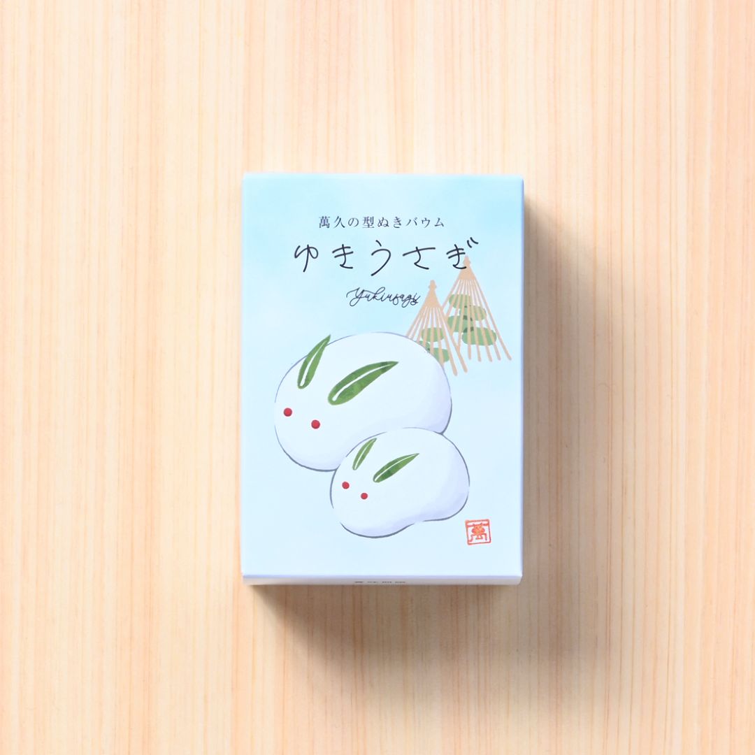 萬久の型ぬきバウム ゆきうさぎ｜【公式】まめや金澤萬久オンライン