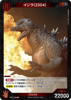 70726f647563742f425030312d3030