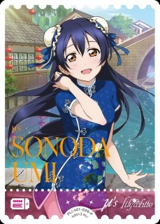 ラブカ】園田 海未【P】PL!-sd1-026-P - C-labo OnlineShop