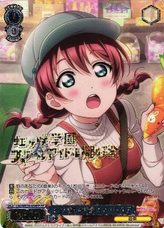 WS】エマと癒しの時間 エマ・ヴェルデ(箔押し+サイン)【SP】LNJ/WE39