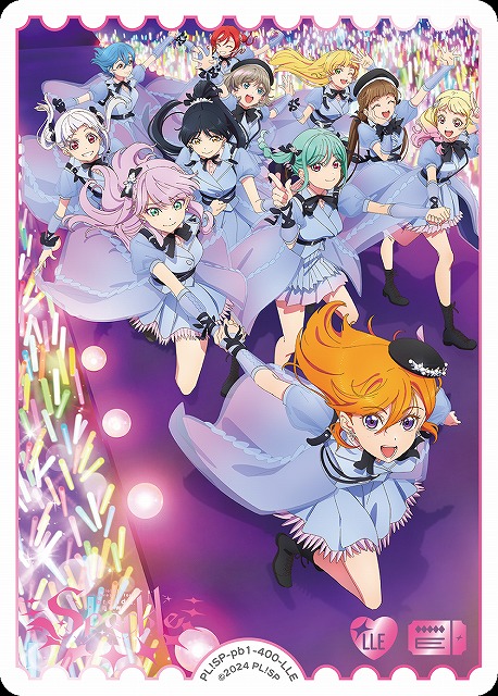 ラブカ】4thライブキービジュアル【LLE】PL!SP-pb1-400-LLE - C-labo