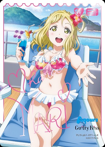 ラブカ】小原鞠莉(サイン)【LLE】PL!S-pb1-071-LLE - C-labo OnlineShop