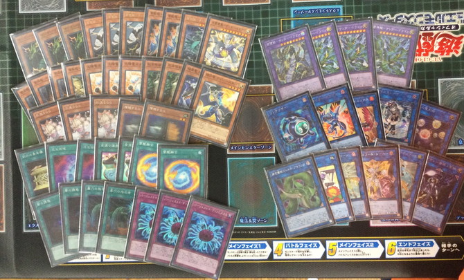 遊戯王】「サンダードラゴン」デッキレシピ【12/30ランキングデュエル