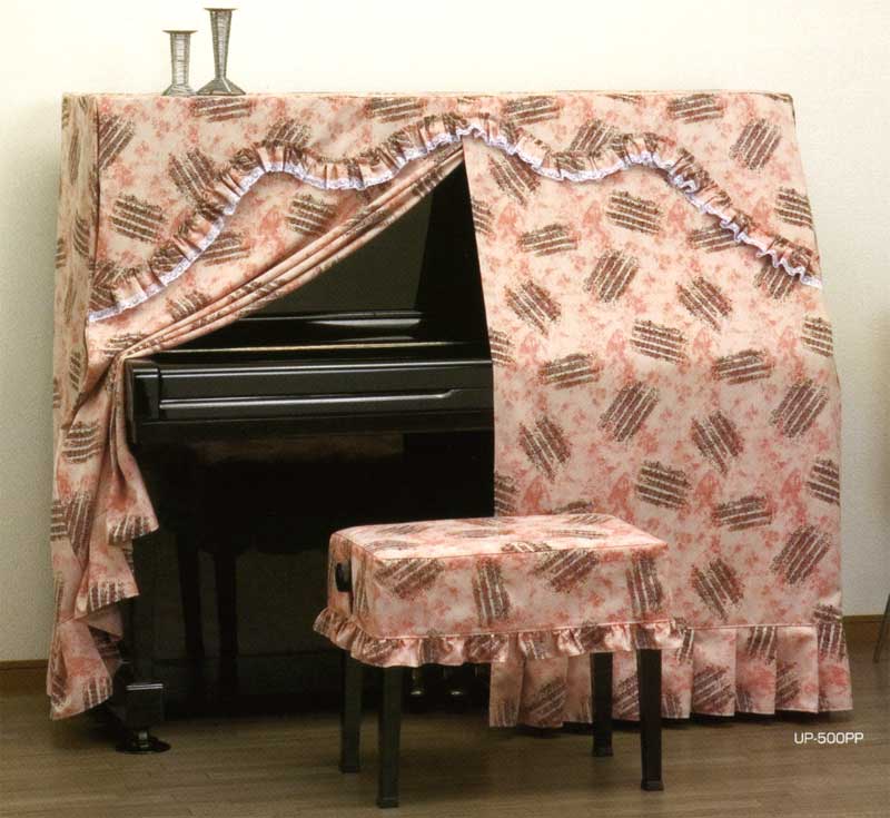 ピアノカバーのオーダーメイド～YOSHIZAWA【ガッキコム】