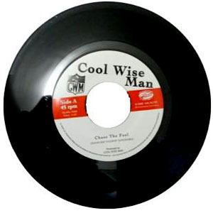Galactic » CATALOG » COOL WISE MAN