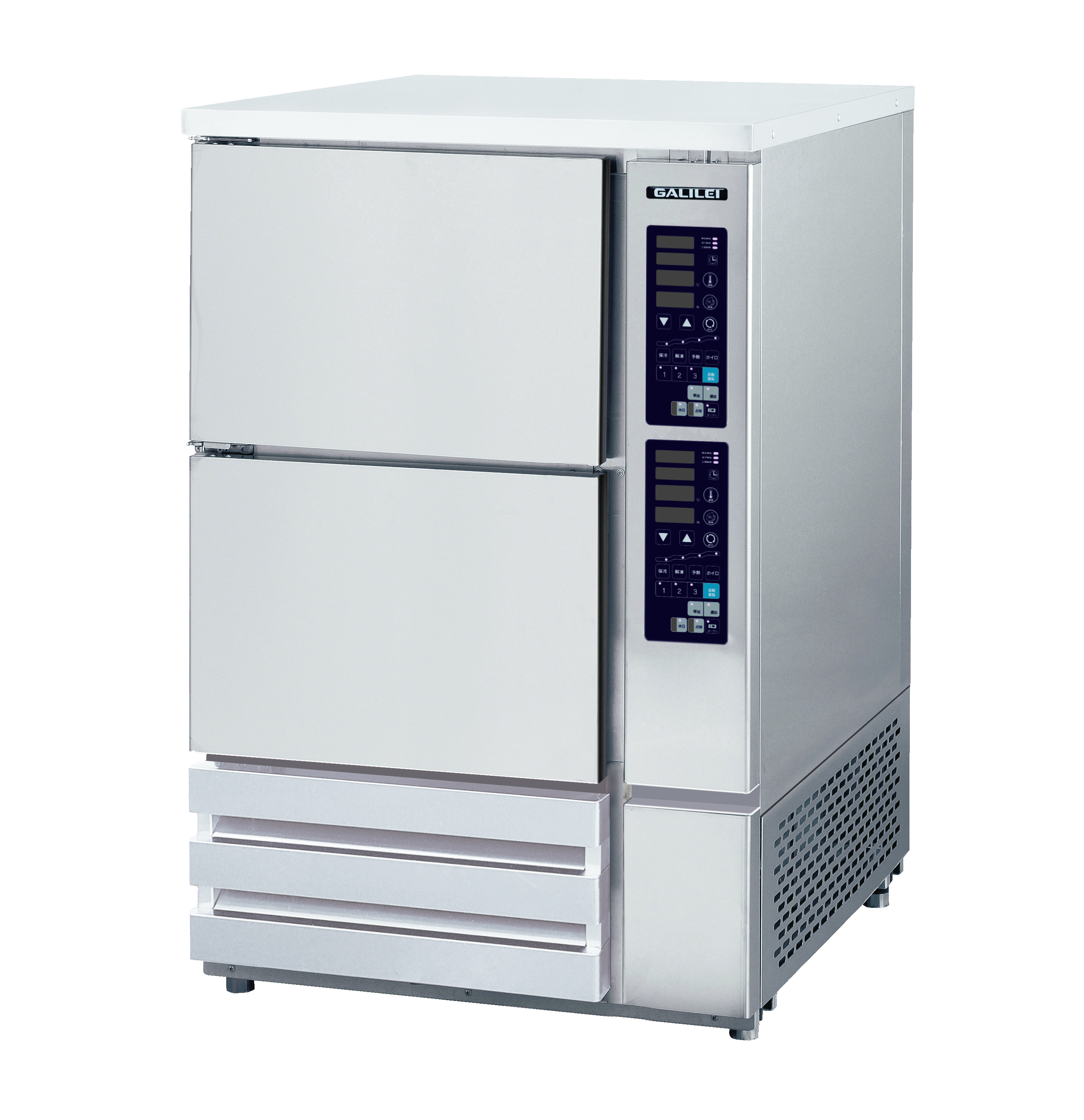 ドゥコンディショナー - 製品情報 - フクシマガリレイ株式会社