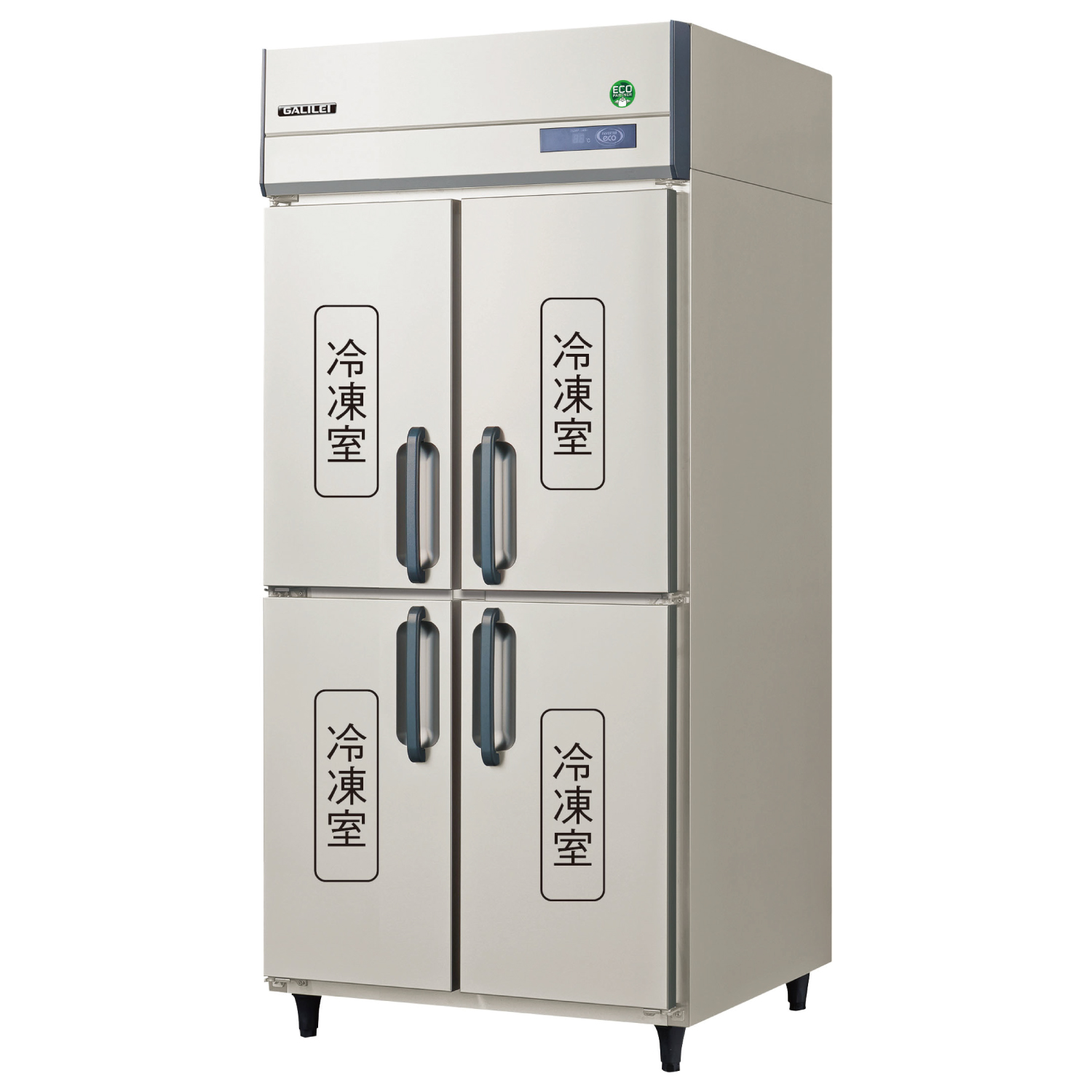 GRD-094FX - タテ型業務用冷凍庫 - 製品情報 - フクシマガリレイ株式