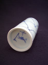 取扱作家紹介（吉川 正道）