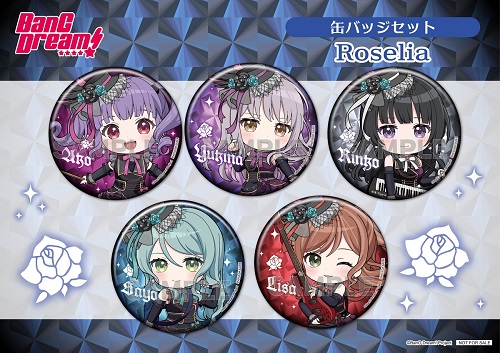 BanG Dream!10周年記念スペシャルフェア in ブシロードストア | ゲーマーズ