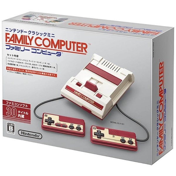 噂：「ニンテンドークラシックミニ ダブルパック」発売か―Amazon等に