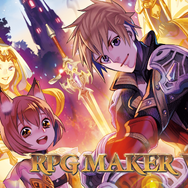 商用可能な定番RPG制作ソフト『RPGツクールVX Ace』が無料配布！これで