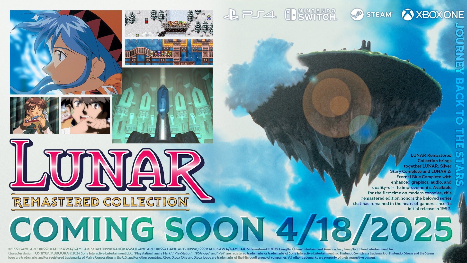 伝説的JRPG復活！『LUNAR リマスターコレクション』発売日が4月18日に