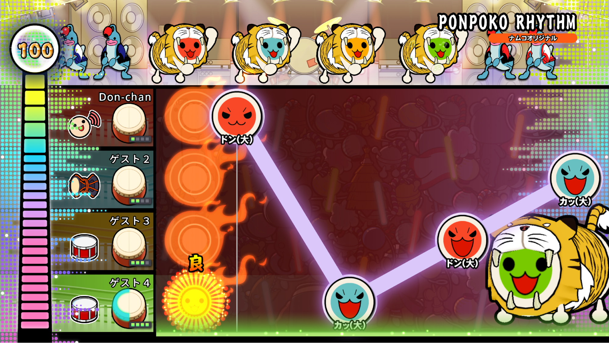 あぁ、あの味だ…！『太鼓の達人 ドンダフルフェスティバル』はPC/PS5
