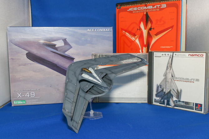 エースコンバット』コトブキヤ1/144「X-49 ナイトレーベン」プラモデル