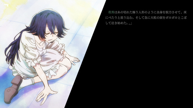 瀬戸口廉也氏シナリオ・監督作品『BLACK SHEEP TOWN』発売！―架空都市