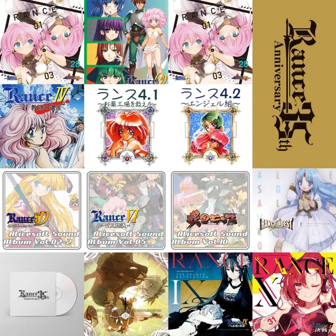 ランス』シリーズの正史をまとめた35周年記念パッケージが登場