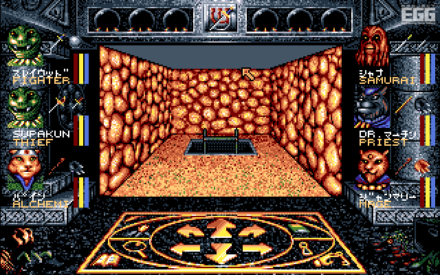 この世には知らねばならないことがある。ついに復刻の幻の日本語版