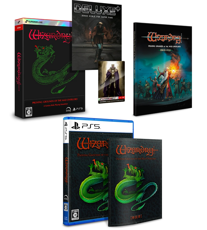 Wizardry: Proving Grounds of the Mad Overlord』2024リメイクの