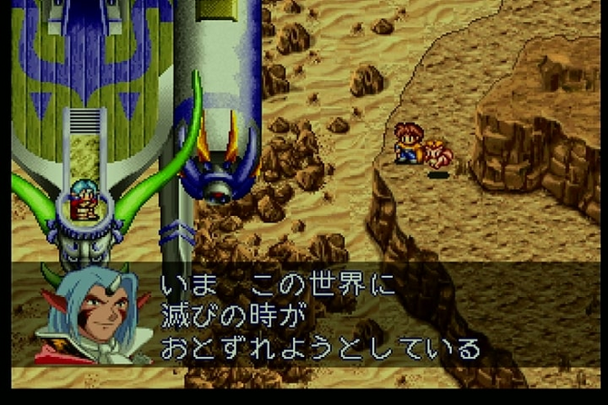 LUNAR リマスターコレクション』2025年春発売！超王道なファンタジー