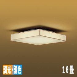 和モダン 和風シーリングライト 6畳｜強化和紙 白木枠｜照明の