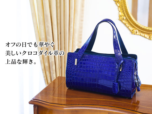 GARBO｜クロコダイルバッグ OC-50