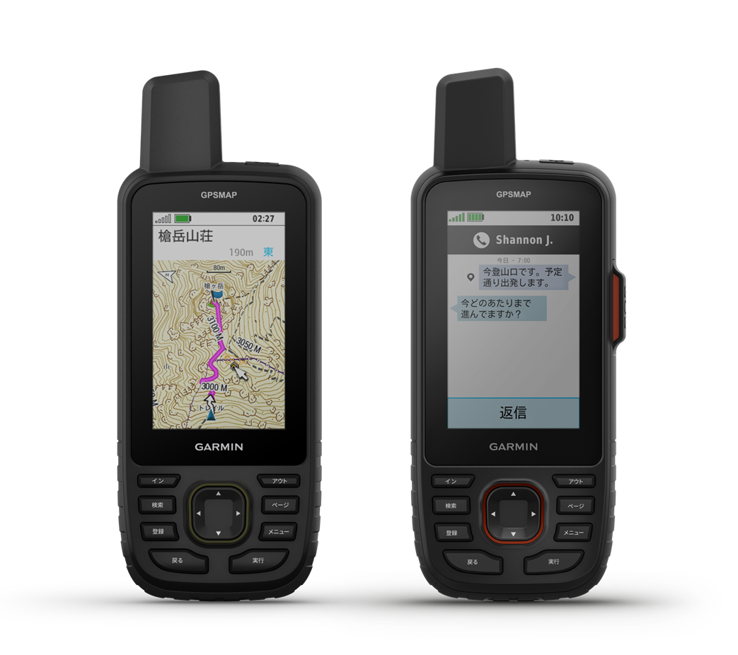 冒険家・探検家から林業・測量・救助などの専門職まで 世界のプロが