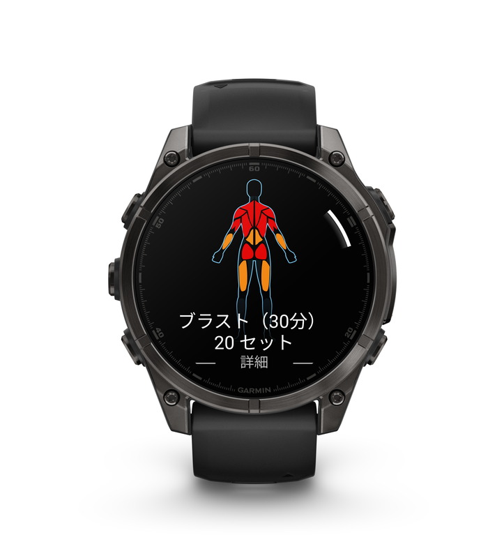 fēnix 8 Sapphire AMOLED 47mm | スマートウォッチ | Garmin 日本