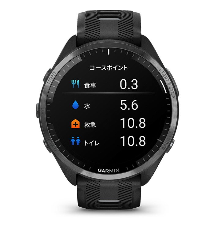 Forerunner965_black_front_up_a