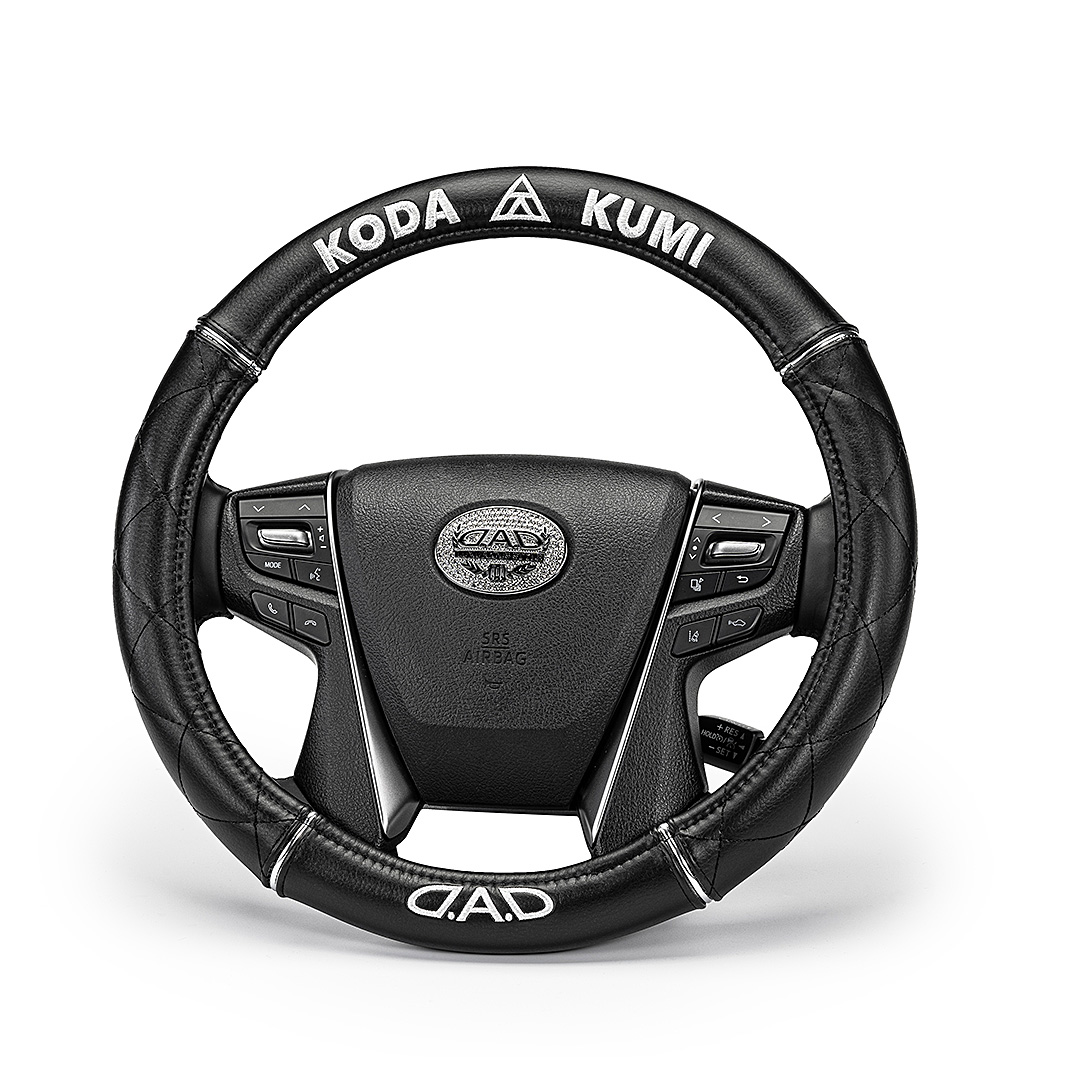 D.A.D × KODA KUMI ステアリングカバー 【DKK001】 | ステアリング関連