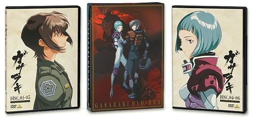 PRODUCTS｜ガサラキ 公式Web