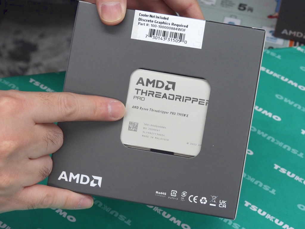 96コア/192スレッドの「Ryzen Threadripper PRO 7995WX」は186万円