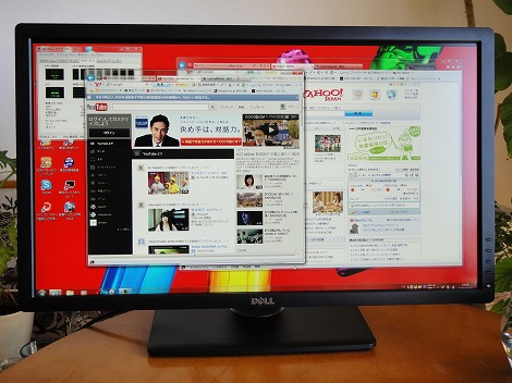 DELL U2713HMレビュー：IPSパネル搭載で表示が綺麗！/パソコン徹底比較