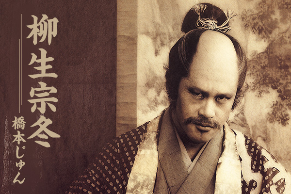 吉原御免状｜ゲキ×シネ - 「演劇×映像」の新感覚エンターテインメント