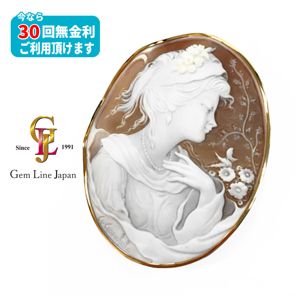 ジェムラインジャパン - 公式サイト - / ジェンナロ・ガロファロ作 K18