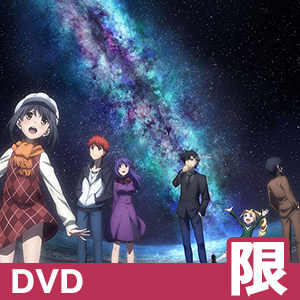 劇場版 Fate/kaleid liner プリズマ☆イリヤ 雪下の誓い」展｜GEE!STORE