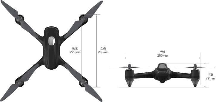 製品仕様 | HUBSAN X4CAM BRUSHLESS | G-FORCE | 株式会社ジーフォース