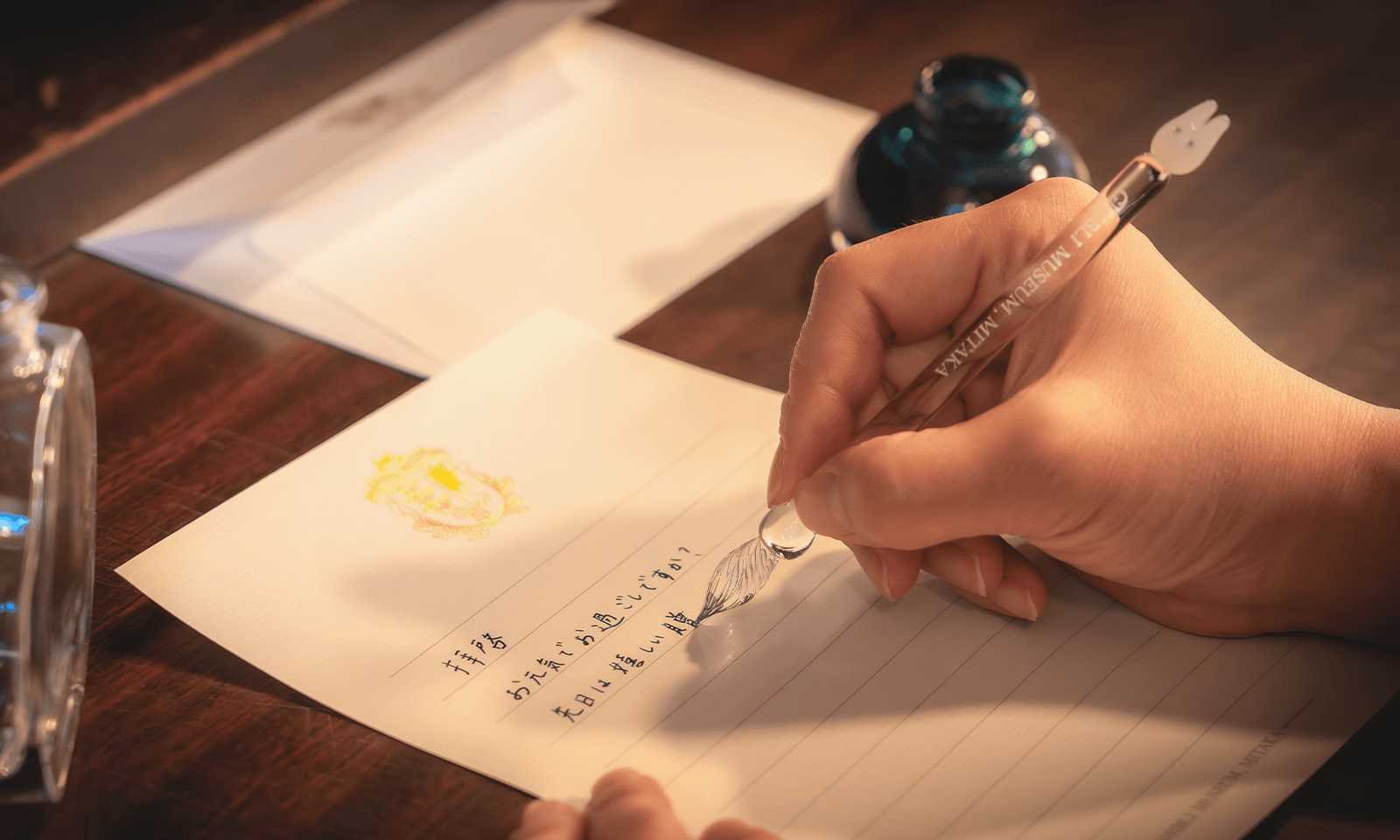 ペン先に心をこめて～オリジナルガラスペン - 三鷹の森ジブリ美術館