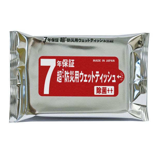 展示会向けノベルティ特集｜名入れ販促品・粗品・景品の専門店「ギフト